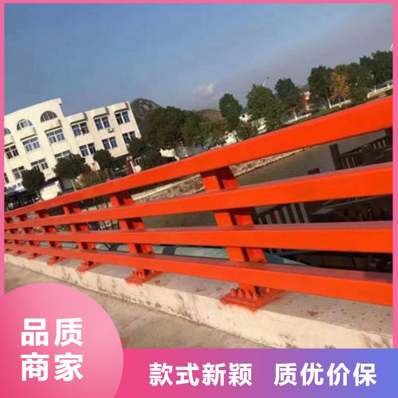 厂家直营【福来顺】道路隔离护栏安装厂家直营【福来顺】道路隔离护栏安装