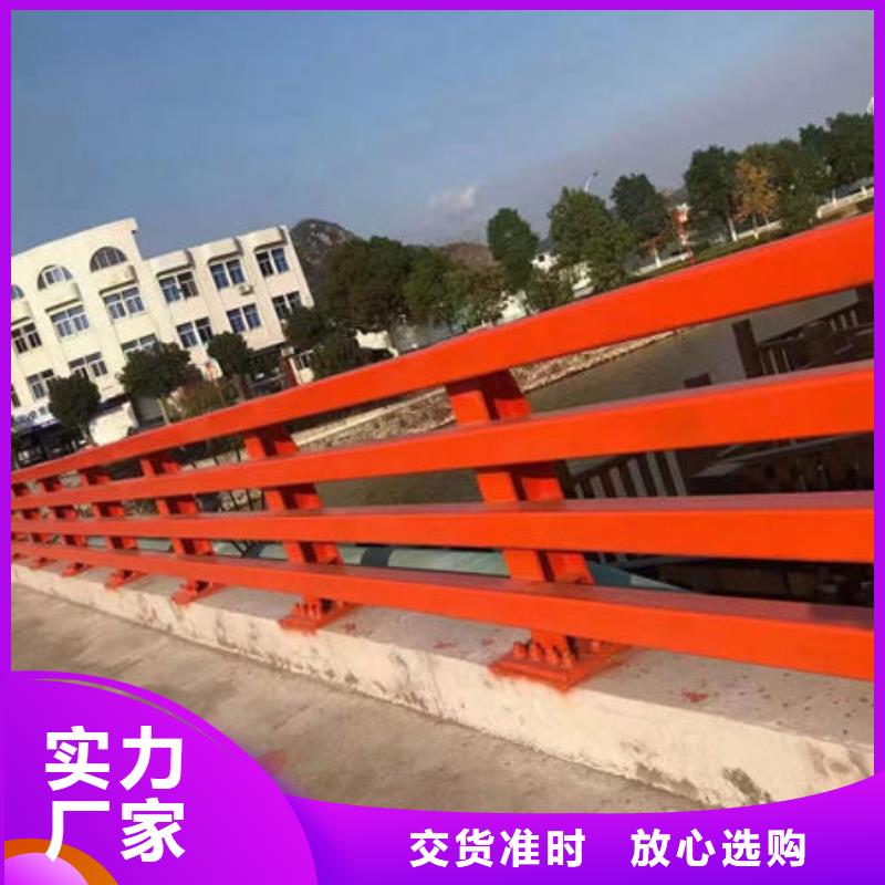 【桥梁护栏全国走货河道景观护栏】-同城[福来顺]