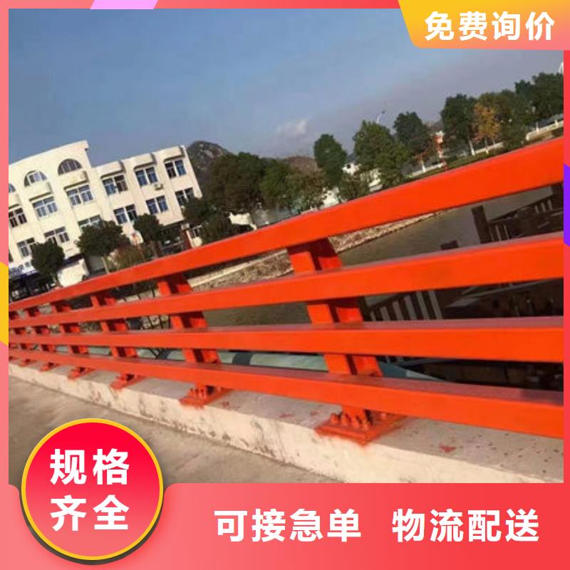 公路护栏生产厂家桥梁防撞护栏_304不锈钢复合管桥梁防撞道路护栏(福来顺)金属制品生产厂家