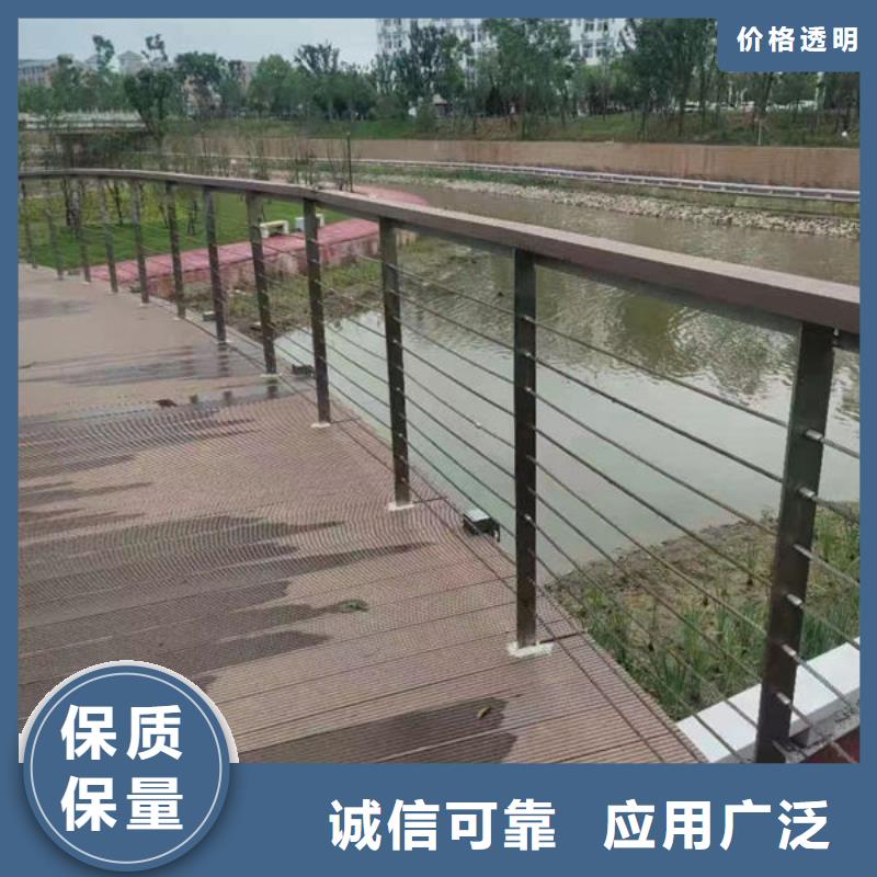 选购<福来顺>桥梁防撞护栏了解更多公路桥梁护栏