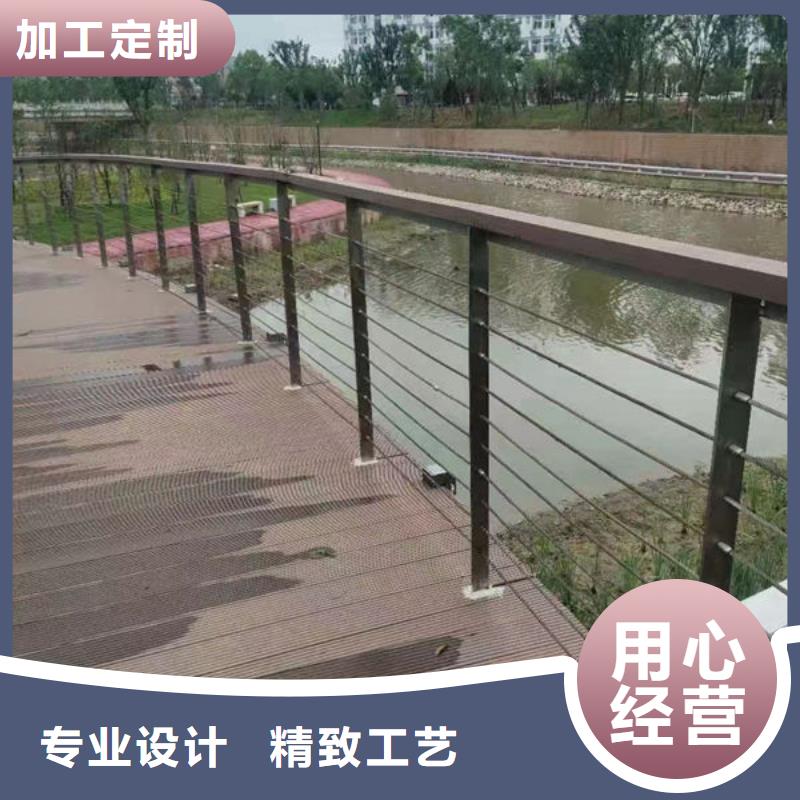 河道护栏推荐不锈钢护栏