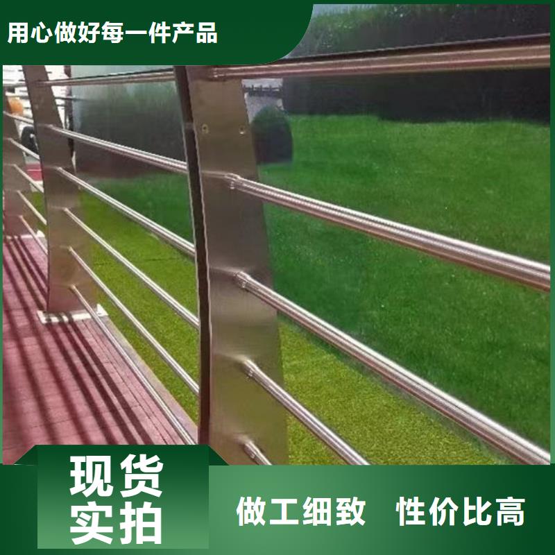 【福来顺】桥梁防撞护栏订制桥梁防撞护栏