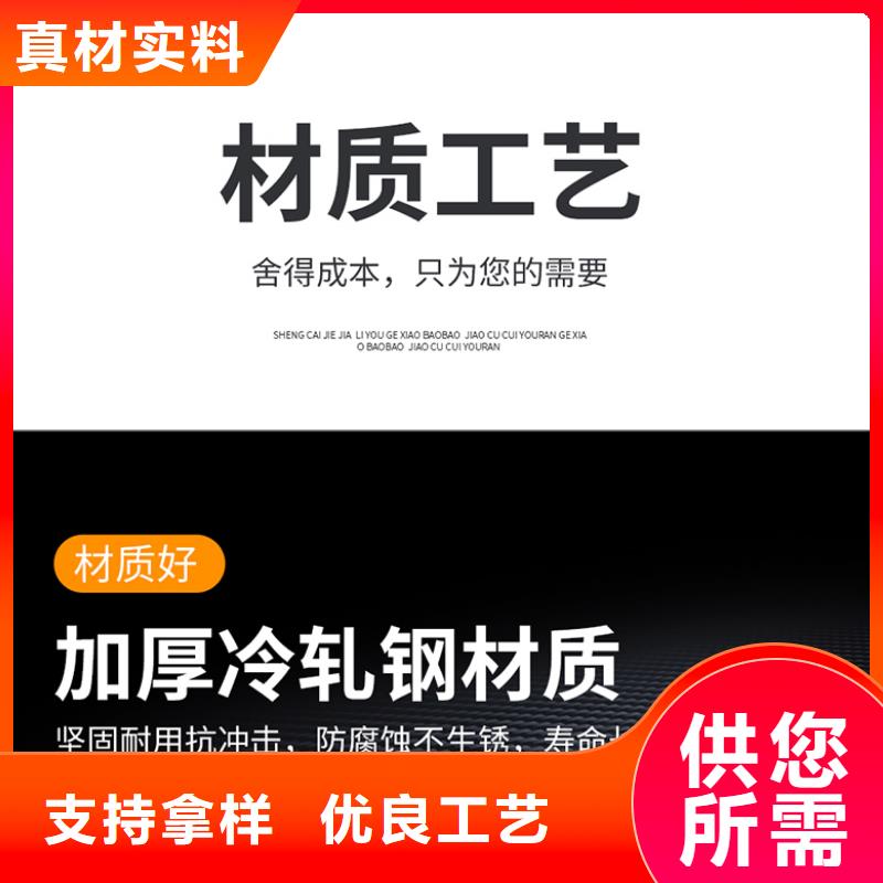 移动密集架定制出厂价格西湖畔厂家