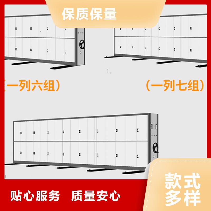 电动密集架欢迎来电西湖畔厂家