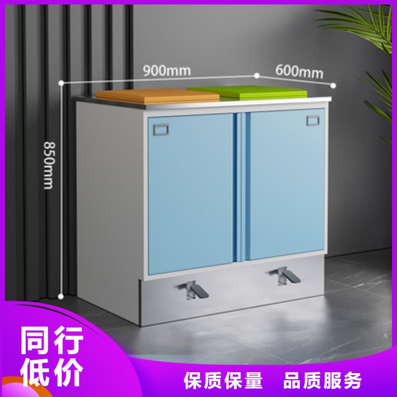 治疗柜,【配药处置台】严选好货金元宝员工储物柜