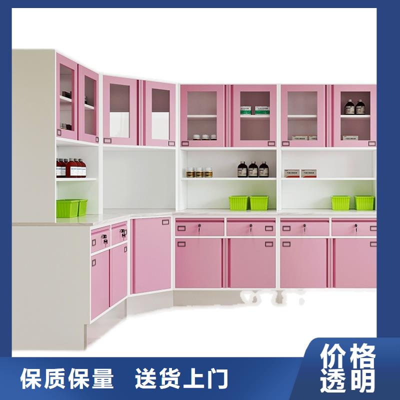 金元宝员工储物柜治疗柜 【超储物柜】物美价优sqyangzi.com