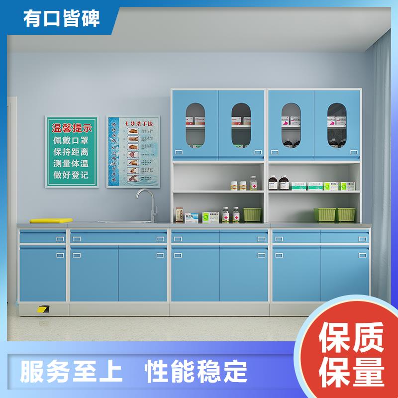 中药调剂柜上门服务杭州西湖畔厂家
