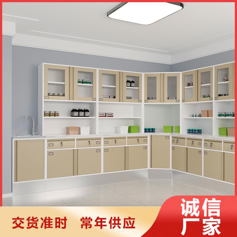 金元宝员工储物柜治疗柜 【超储物柜】物美价优sqyangzi.com