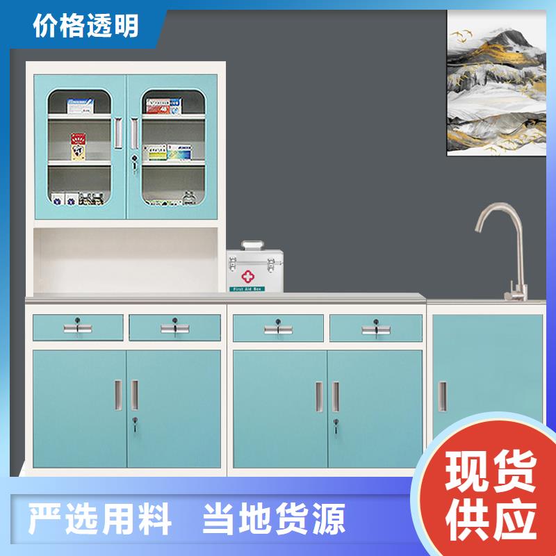 医疗柜厂家实力雄厚杭州西湖畔厂家
