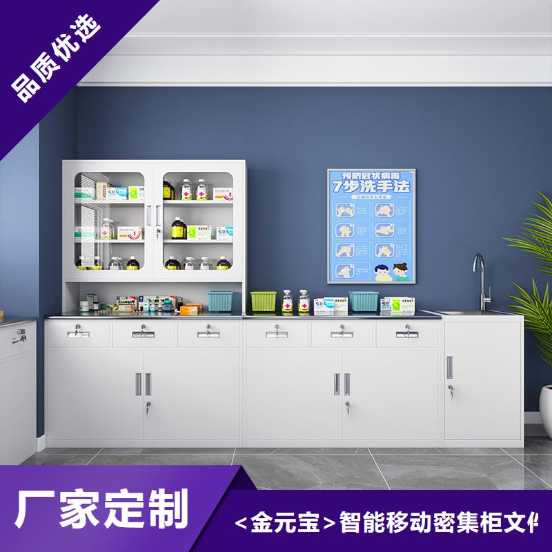 药品柜厂家全国走货杭州西湖畔厂家