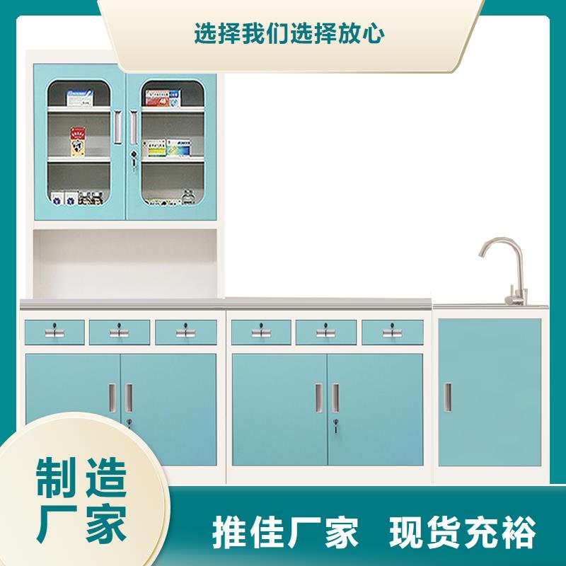 出货及时《金元宝》浴室更衣柜电子感应锁欢迎来电杭州西湖畔厂家