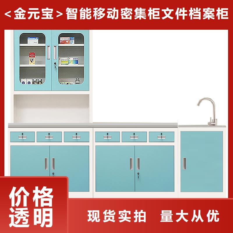 优选(金元宝)食品厂柜子品质保障杭州西湖畔厂家