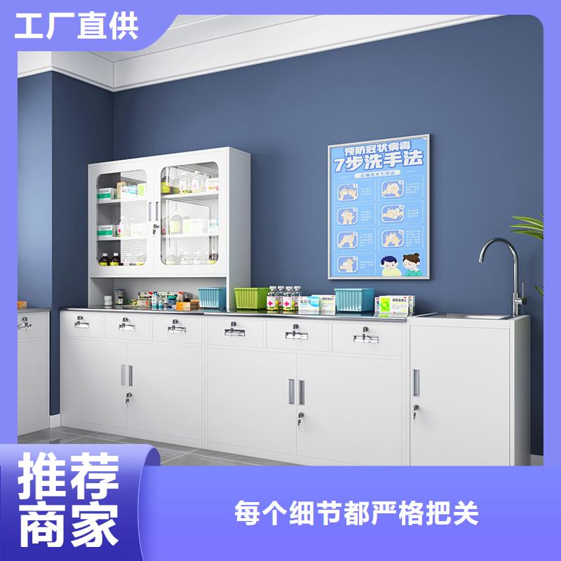 好品质用的放心(金元宝)浴室 储物柜品质放心杭州西湖畔厂家