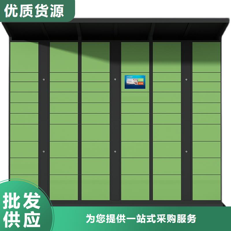 员工储物柜视频-聊城市员工储物柜-(本地)可服务区域东昌府|高唐|潍坊|日照|德州|淄博|泰安|莱芜|济南