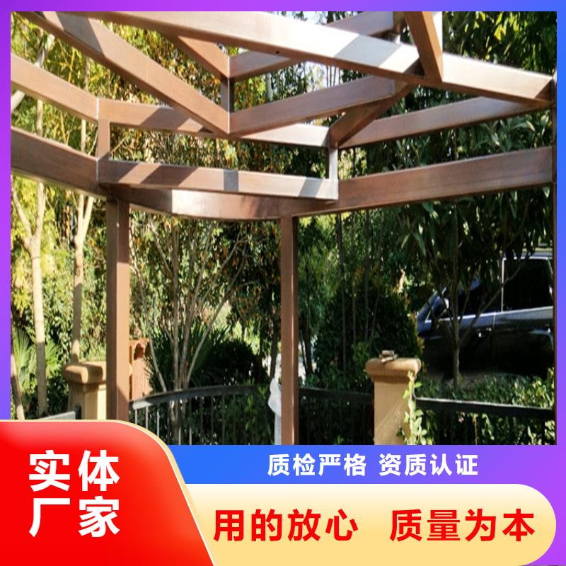 质保一年【鸿山】钢结构木纹漆施工项目