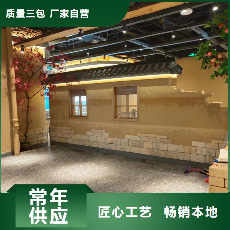 仿泥巴稻草漆施工价格质优价廉