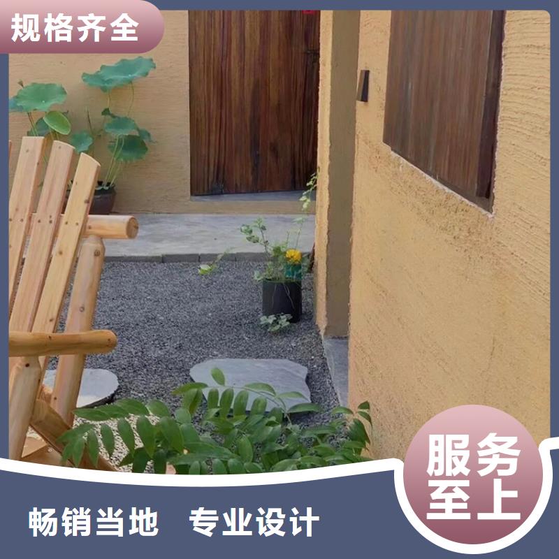 稻草漆,灰泥涂料厂家细节之处更加用心