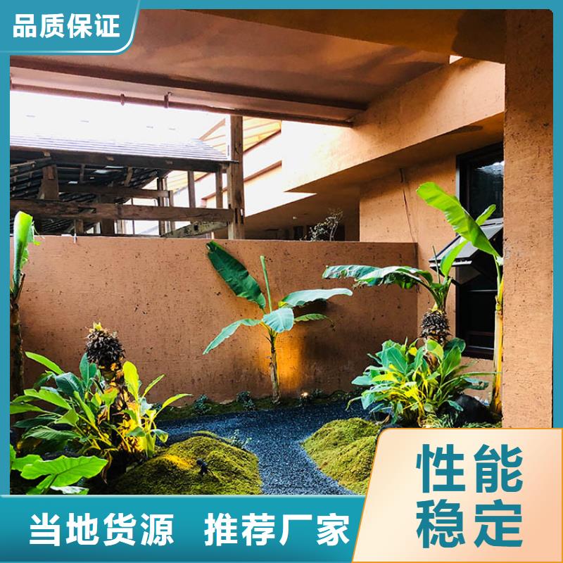 【稻草漆】廊架木纹漆价格有优势