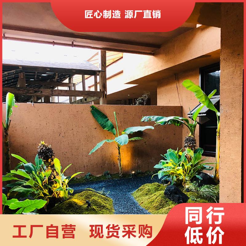 仿夯土稻草泥施工厂家质优价廉