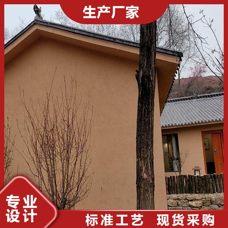 仿泥巴稻草漆施工厂家源头批发