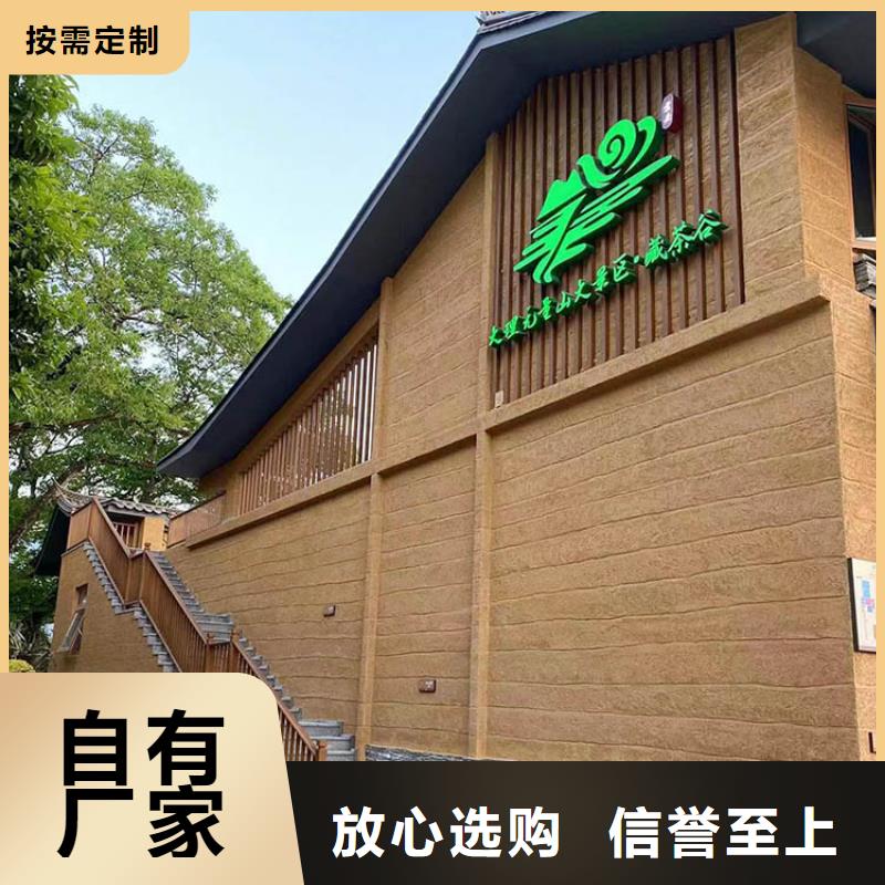 稻壳漆施工全包价价格优惠