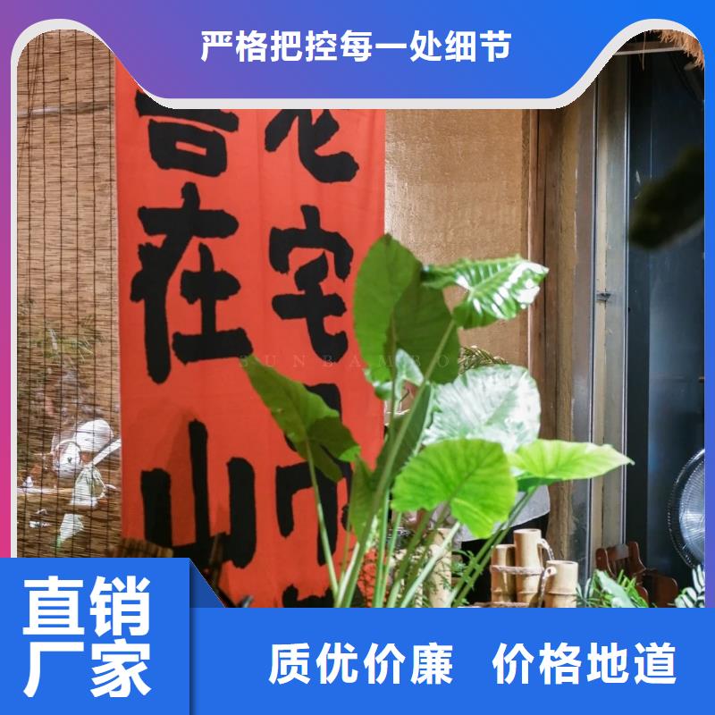 仿夯土肌理漆厂家批发