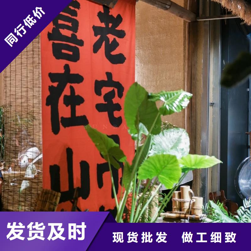 生态稻草漆采购价格