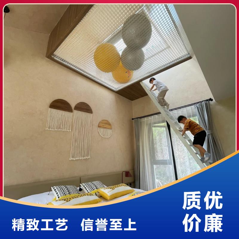 乡村建设稻草漆源头厂家，批发价，可施工