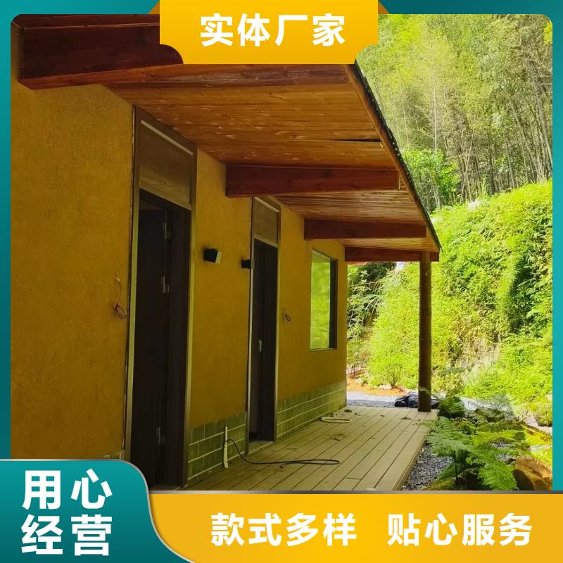 稻壳漆厂家批发，质优价廉，承接工程