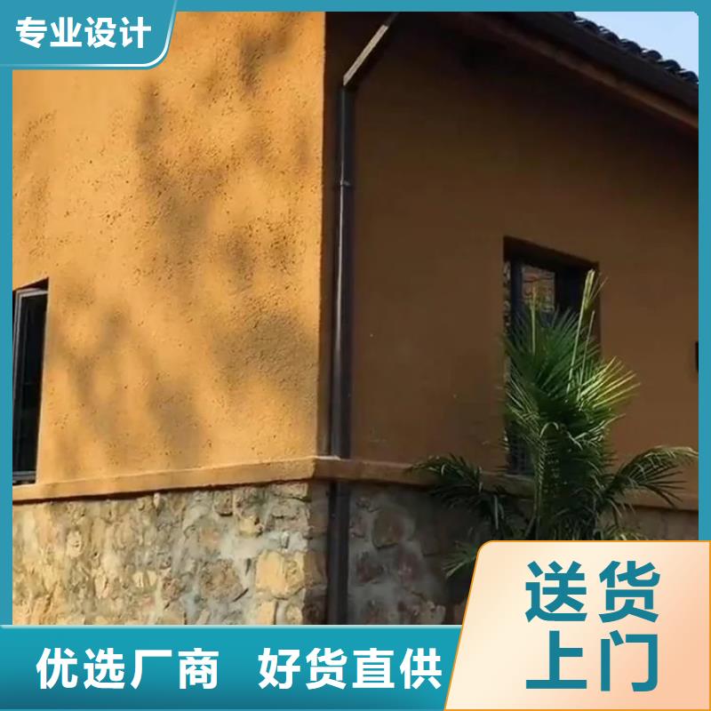 稻草漆厂家施工,经验丰富
