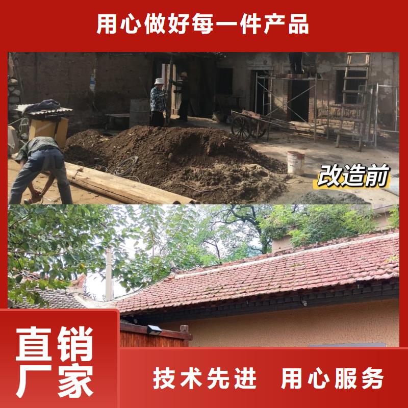 仿泥巴稻草漆厂家批发支持定制