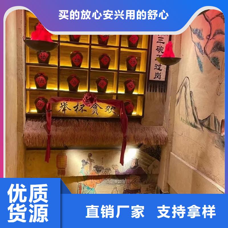 稻壳漆施工厂家可调色