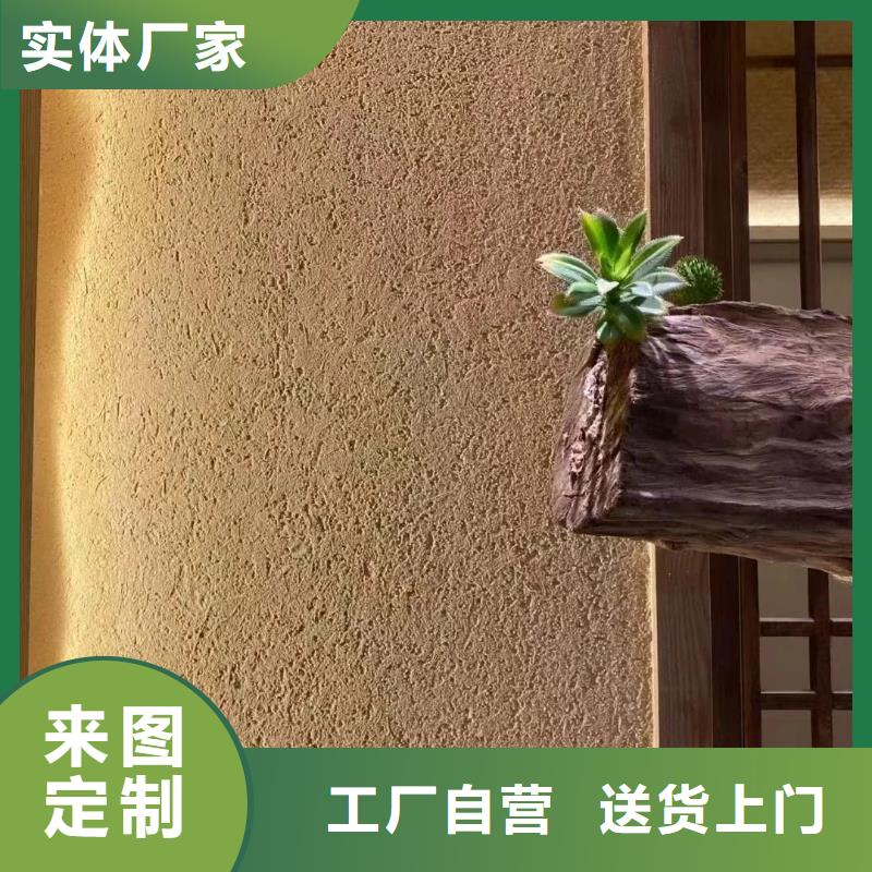 夯土稻草漆价格