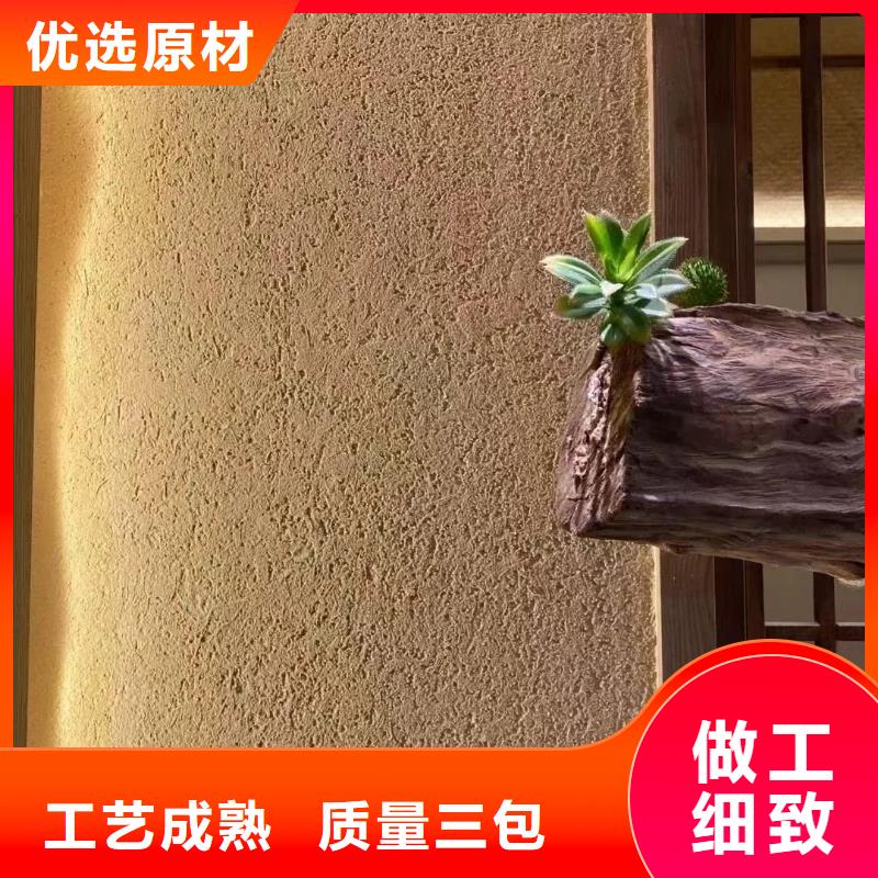 稻秸秆漆源头工厂源头工厂