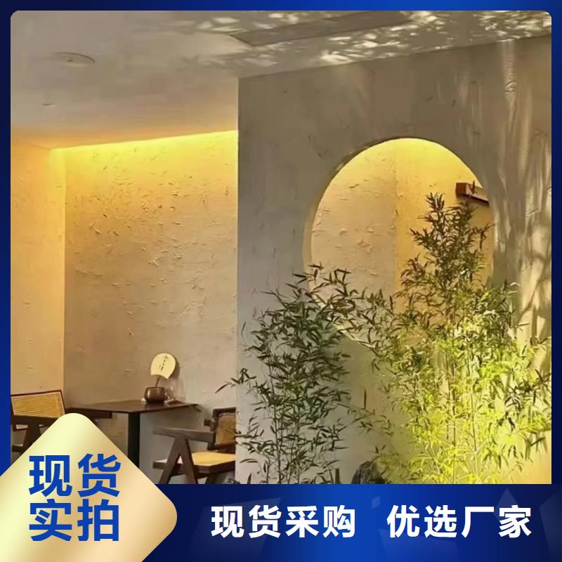 仿夯土稻草泥施工全包价价格优惠