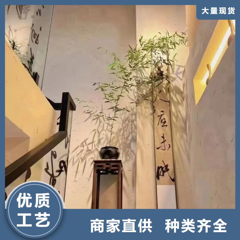 夯土稻草漆发货快