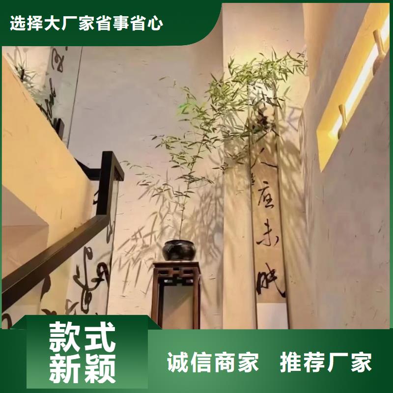 内墙稻草漆人工价格