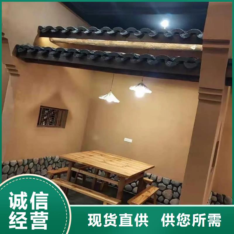 美丽乡村，老房翻新，民宿改造，仿夯土漆施工厂家