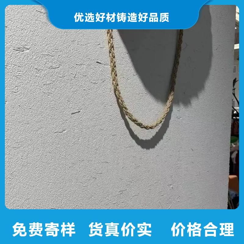 乡村改造稻草漆，仿夯土漆，乡村改造，稻草漆源头工厂