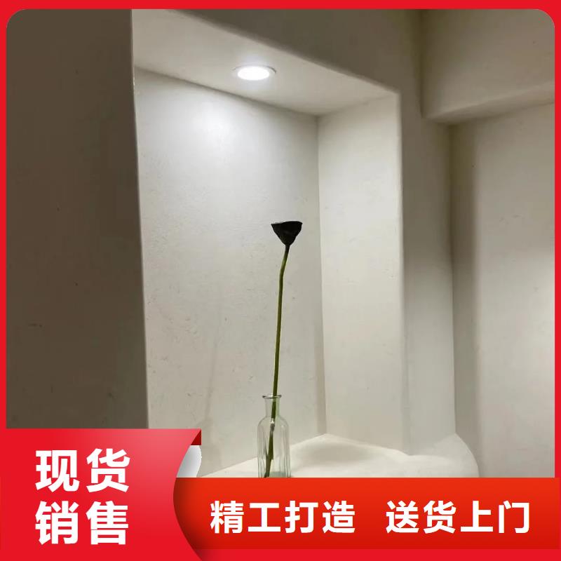 稻草漆生产厂家