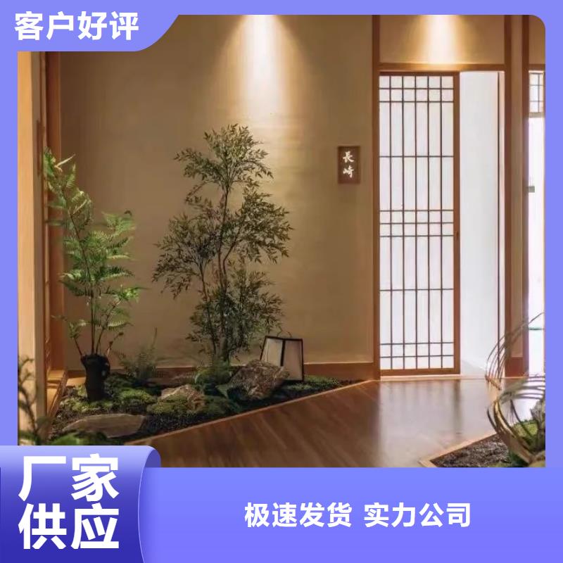 生态稻草漆采购价格