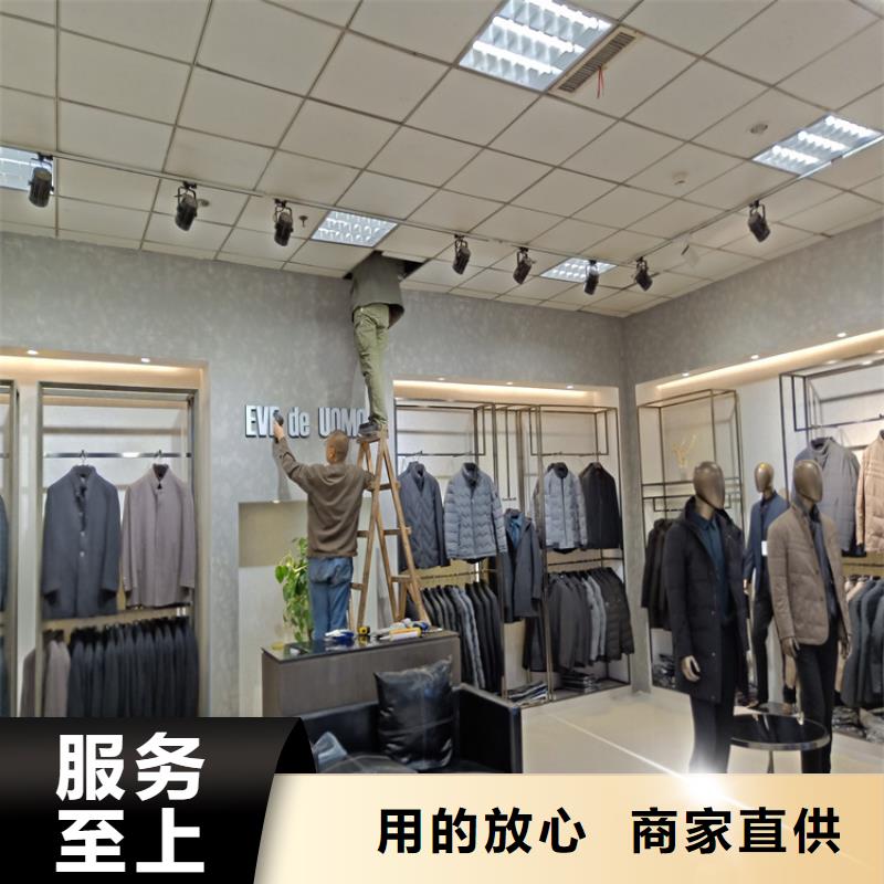 酒店马来漆施工全包价