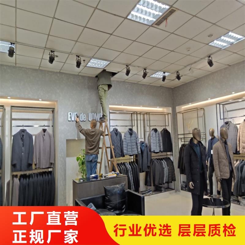 艺术马来漆施工过程