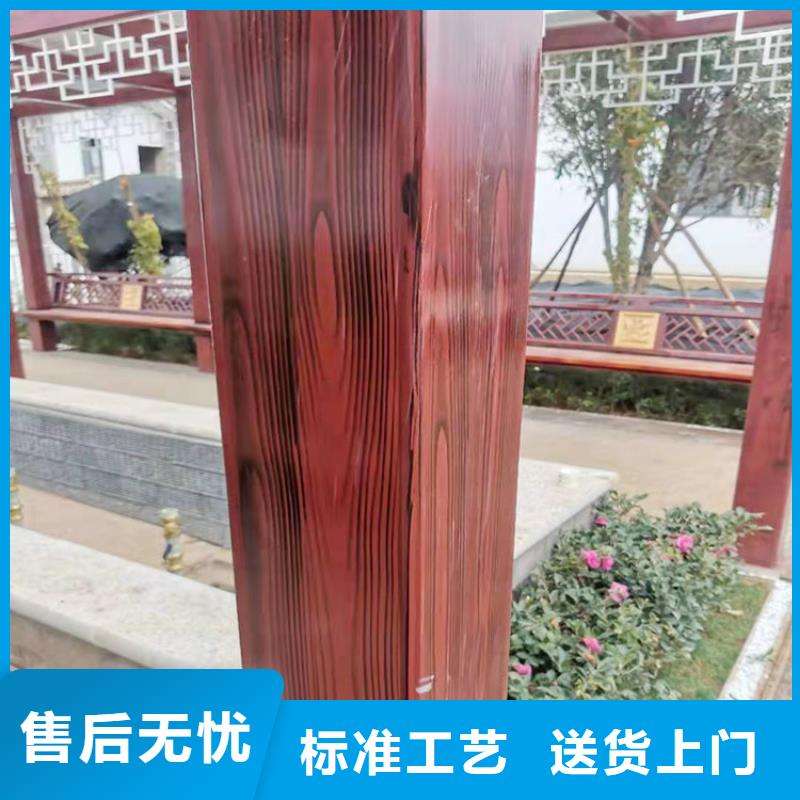 不锈钢仿木纹漆，长廊花架木纹漆，水性木纹漆厂家施工