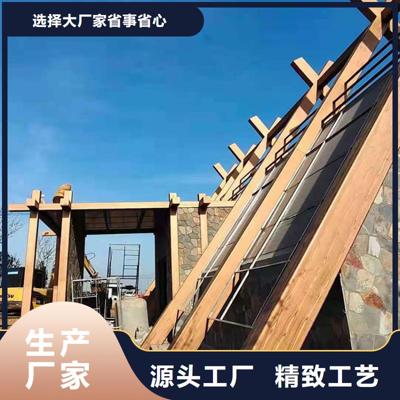 仿古园林建筑木纹漆生产厂家