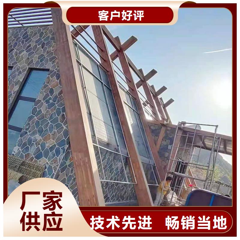 钢结构金属面木纹漆批发厂家源头工厂