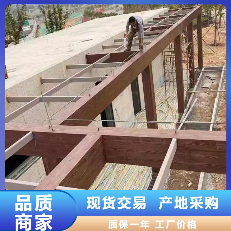 仿古园林建筑木纹漆厂家定制支持定制