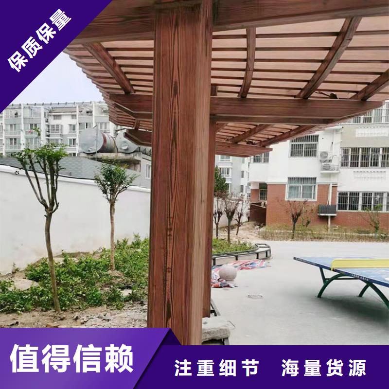 生态复古木纹漆厂家定制质量保证