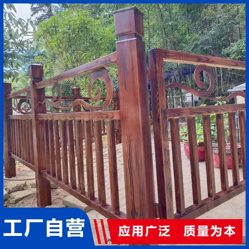 廊架护栏木纹漆，钢结构仿木纹漆，仿古木纹漆施工厂家