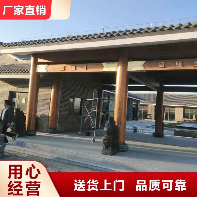 仿古园林建筑木纹漆厂家批发